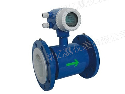 電磁流量計 電磁流量計